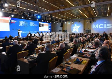 (160427) -- MOSKAU, 27. April 2016 -- Delegierte nehmen an der 5. Moskauer Konferenz über internationale Sicherheit (MCIS) in Moskau, Russland, am 27. April 2016 Teil. Hier findet die 5. Moskauer Konferenz über internationale Sicherheit statt, die sich in diesem Jahr mit dem Hauptthema Terrorismusbekämpfung befasst. ) RUSSLAND-MOSKAU-INTERNATIONALE SICHERHEITSKONFERENZ DaixTianfang PUBLICATIONxNOTxINxCHN 160427 Moskau April 27 2016 Delegierte nehmen an der 5. Moskauer Konferenz ÜBER internationale Sicherheit MCIS in Moskau AM 27 2016. April Teil Russland die 5. Moskauer Konferenz ÜBER internationale Sicherheit IST hier der Held mit dem Hauptthema Terrorismusbekämpfung dieses Jahr Stockfoto