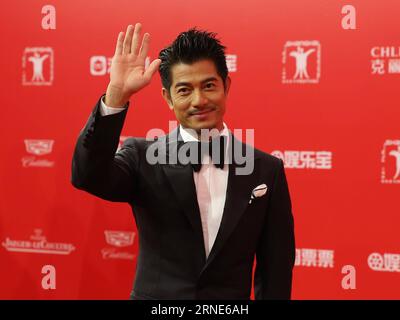 (160611) -- SHANGHAI, 11. Juni 2016 -- der chinesische Schauspieler Aaron Kwok posiert auf dem roten Teppich, als er zur Eröffnungszeremonie des Shanghai International Film Festivals 2016 in Shanghai, Ostchina, 11. Juni 2016 ankommt. ) (Cxy) CHINA-SHANGHAI INT L FILM FESTIVAL-OPEN (CN) PeixXin PUBLICATIONxNOTxINxCHN 160611 Shanghai 11. Juni 2016 der chinesische Schauspieler Aaron Kwok posiert AUF dem Roten Teppich, als er zur Eröffnungszeremonie des Shanghai International Film Festivals 2016 in Shanghai East China 11. Juni 2016 eintrifft öffnen Sie CN PeixXin PUBLICATIONxNOTxINxCHN Stockfoto