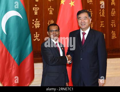 (160612) -- KUNMING, 12. Juni 2016 -- der chinesische Vize-Premier Wang Yang (R) trifft sich mit Abdulla Maseeh Mohamed, der Sprecher des Volksmajlis der Malediven, der nach China kam, um an der Eröffnungszeremonie der vierten China-Südasien-Ausstellung in Kunming, der Hauptstadt der südwestchinesischen Provinz Yunnan, teilzunehmen, am 12. Juni 2016. ) (Zwx) CHINA-KUNMING-WANG YANG-MALDIVES-MASEEH-MEETING (CN) LinxYiguang PUBLICATIONxNOTxINxCHN 160612 Kunming 12. Juni 2016 der chinesische Vize-Premier Wang Yang r trifft sich mit Abdulla Mohamed, der Vorsitzenden der Prominenten S Majlis von Malediven, die nach China gekommen sind, um an der Eröffnungszeremonie o teilzunehmen Stockfoto