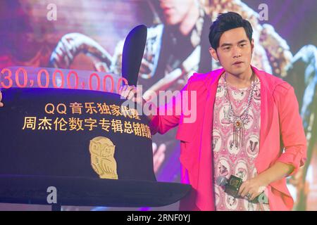 (160711) -- PEKING, 11. Juli 2016 () -- Sänger Jay Chou nimmt an der Pressekonferenz seines 14. Albums Jay Chou’s Bedtime Stories in Peking, Hauptstadt Chinas, am 11. Juli 2016 Teil. Das Album wurde am 24. Juni 2016 veröffentlicht. () (MP) CHINA-BEIJING-JAY CHOU-NEW ALBUM (CN) Xinhua PUBLICATIONxNOTxINxCHN 160711 Peking 11. Juli 2016 Sänger Jay Chou nimmt an der Pressekonferenz seines 14. Albums Jay Chou S Bedtime Stories in Peking Hauptstadt von China Teil 11. Juli 2016 das Album, das AM 24. Juni 2016 MP China Beijing Jay Chou veröffentlicht wurde neues Album CN XINHUA PUBLICATIONxNOTxINxCHN Stockfoto