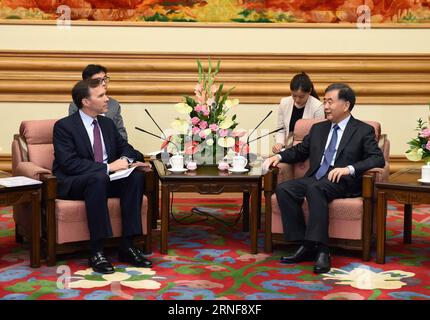 (160725) -- PEKING, 25. Juli 2016 -- der chinesische Vize-Premier Wang Yang (R, Front) trifft sich mit dem kanadischen Finanzminister Bill Morneau (L, Front) in Peking, der Hauptstadt Chinas, am 25. Juli 2016. )(mcg) CHINA-BEIJING-WANG YANG-BILL MORNEAU-MEETING (CN) RaoxAimin PUBLICATIONxNOTxINxCHN 160725 Peking Juli 25 2016 der chinesische Vizepremier Wang Yang r Front trifft mit den kanadischen Finanzministern Bill Morneau l Front in Peking Hauptstadt Chinas Juli 25 2016 mcg China Peking Wang Yang Bill Morneau Meeting NOCN RaoxAimin PUxBLN Stockfoto