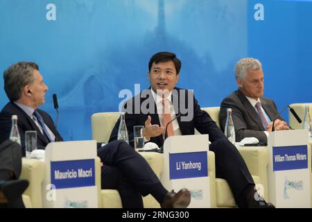 (160903) -- HANGZHOU, 3. September 2016 -- Li Yanhong, Vorsitzender und CEO von Baidu, spricht auf dem Business 20 (B20) Gipfel in Hangzhou, Hauptstadt der ostchinesischen Provinz Zhejiang, 3. September 2016. ) (Zkr) (G20-GIPFEL)CHINA-HANGZHOU-B20-GIPFEL (CN) HuangxZongzhi PUBLICATIONxNOTxINxCHN 160903 Hangzhou 3. September 2016 Vorsitzender und CEO von Baidu spricht AUF dem Business 20 B20-Gipfel in Hangzhou Hauptstadt Ostchina 3. September 2016 CCR G20-Gipfel China Huangzhou BongZINxCHINCN-Gipfel Stockfoto