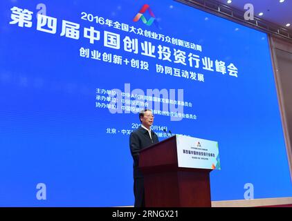 (161014) -- PEKING, 14. Oktober 2016 -- der chinesische Vize-Premier Zhang Gaoli spricht vor dem 4. China Venture Capital Forum in Peking, Hauptstadt Chinas, 14. Oktober 2016. ) (zhs) CHINA-BEIJING-ZHANG GAOLI-VENTURE CAPITAL FORUM (CN) RaoxAimin PUBLICATIONxNOTxINxCHN 161014 Peking OKT 14 2016 Chinesischer Vize-Premier Zhang Gaoli spricht vor dem 4. China Venture Capital Forum in Peking Hauptstadt Chinas OKT 14 2016 zhs China Beijing Zhang Gaoli Venture Capital Forum CN RaoxAimin PUBLICATIONxNOTxCHINxCHN Stockfoto