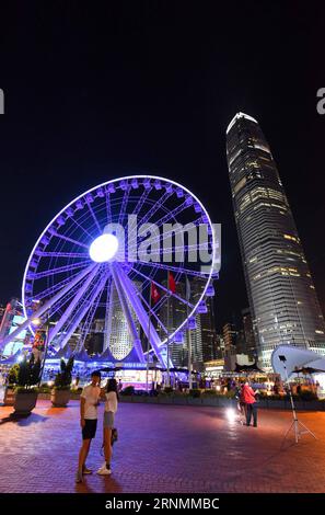 (170603) -- HONGKONG, 3. Juni 2017 -- Foto aufgenommen am 27. Mai 2017 zeigt das Himmelsrad im Zentrum von Hongkong, Südchina. Am 1. Juli 2017 jährt sich die Rückkehr Hongkongs ins Mutterland zum 20. Mal. ) (lfj) CHINA-HONG KONG-RETURN ANNIVERSARY (CN) ChenxYehua PUBLICATIONxNOTxINxCHN Hong KONG 3. Juni 2017 Foto aufgenommen AM 27 2017. Mai zeigt das Himmelsrad IM Zentrum von Hong Kong Südchina 1. Juli 2017 stellt den 20. Jahrestag der Rückkehr Hongkongs ins Mutterland dar lfj China Hong Kong Return Jubiläum CN ChenxYehua PUBLICATIONxNOTxINxCHN Stockfoto