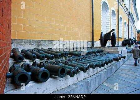 Alten Artillerie-Kanonen In den Moskauer Kreml, Russland Stockfoto