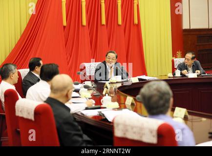 (170727) -- PEKING, 27. Juli 2017 -- Yu Zhengsheng, Vorsitzender des Nationalen Komitees der Politischen Konsultativkonferenz des chinesischen Volkes (CPPCC), leitet das 62. Treffen der Vorsitzenden in Peking, der Hauptstadt Chinas, am 27. Juli 2017. ) (Lb) CHINA-BEIJING-YU ZHENGSHENG-CPPCC-MEETING (CN) LiuxWeibing PUBLICATIONxNOTxINxCHN Peking Juli 27 2017 Yu Zheng Sheng Vorsitzender des Nationalen Komitees der chinesischen Prominenten S politische Beratungskonferenz CPPCC Vorsitzender der 62. Sitzung der Vorsitzenden in Peking Hauptstadt Chinas Juli 27 2017 LB China CPYu ZPCC Meheng Stockfoto