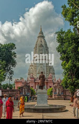 10 4 2005 Vintage Shri Kashi Vishwanath Temple, BHU,Benaras, Varanasi, Uttar Pradesh, Indien, Asien Stockfoto