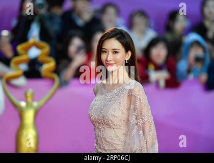 (180422) -- PEKING, 22. April 2018 -- Schauspielerin Lin Chi-Ling posiert auf dem roten Teppich für die Abschlusszeremonie des 8. Internationalen Filmfestivals in Peking (BJIFF) in Peking, Hauptstadt Chinas, 22. April 2018. )(MP) CHINA-BEIJING-FILM FESTIVAL-CLOSING (CN) JinxLiangkuai PUBLICATIONxNOTxINxCHN Stockfoto