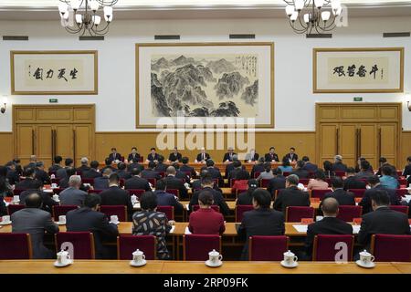 (180427) -- PEKING, 27. April 2018 -- das erste Treffen des neuen rates der auf dem chinesischen Festland ansässigen Association for Relations Across the Taiwan Strait (ARATS) findet am 27. April 2018 in Peking, der Hauptstadt Chinas, statt. ) (wyo) CHINA-BEIJING-ARATS-MEETING (CN) YinxGang PUBLICATIONxNOTxINxCHN Stockfoto