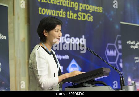 (180517) -- GENF, 17. Mai 2018 -- Chinas erste Astronautin im Weltraum Liu Yang hält am 17. Mai 2018 eine Rede am Hauptsitz der Internationalen Fernmeldeunion (ITU) in Genf, Schweiz. Anlässlich des Welttages für Telekommunikation und Informationsgesellschaft (WTISD) forderten die Vereinten Nationen am Donnerstag, sich auf das Potenzial künstlicher Intelligenz (KI) zur Beschleunigung der Ziele der Vereinten Nationen für nachhaltige Entwicklung (SDG) zu konzentrieren. ) (wtc) SCHWEIZ-GENF-UN-WTISD XuxJinquan PUBLICATIONxNOTxINxCHN Stockfoto