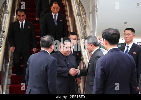 News Themen der Woche KW23 News Bilder des Tages (180610) -- SINGAPUR, 10. Juni 2018 () -- Kim Jong UN, Vorsitzender der Arbeiterpartei Koreas (WPK) und Vorsitzender der Staatskommission der Demokratischen Volksrepublik Korea (DVRK), kommt am 10. Juni 2018 nach Singapur. (/Ministerium für Kommunikation und Information von Singapur) (zjl) SINGAPUR-DVRK-KIM JONG UN-ANKUNFT Xinhua PUBLICATIONxNOTxINxCHN Stockfoto