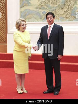 (180705) -- PEKING, 5. Juli 2018 -- Li Zhanshu (R), Vorsitzender des Ständigen Ausschusses des Nationalen Volkskongresses (NPC), und die Vorsitzende des Rates der Russischen Föderation, Valentina Matviyenko, halten Gespräche und leiten die vierte Sitzung des Kooperationsausschusses zwischen dem NPC und dem Russischen parlament in Peking, der Hauptstadt Chinas, am 4. Juli 2018. ) (SXK) CHINA-PEKING-LI ZHANSHU-RUSSLAND-FÖDERATIONSRAT SPRECHER-GESPRÄCHE (CN) PANGXXINGLEI PUBLICATIONXNOTXINXCHN Stockfoto