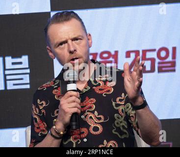 (180716) -- SEOUL, 16. Juli 2018 -- Simon Pegg nimmt am 16. Juli 2018 an einer Pressekonferenz zur Förderung des Films Mission: Impossible - Fallout in Seoul, Südkorea, Teil. ) (dtf) SÜDKOREA-SEOUL-MISSION: UNMÖGLICH - FALLOUT - PRESSEKONFERENZ LeexSang-ho PUBLICATIONxNOTxINxCHN Stockfoto