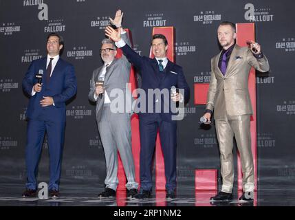 (180716) -- SEOUL, 16. Juli 2018 -- Henry Cavill, Christopher McQuarrie, Tom Cruise und Simon Pegg (von L bis R) nehmen an der Uraufführungszeremonie des Films Mission: Impossible - Fallout in Seoul, Südkorea, am 16. Juli 2018 Teil. ) (rh) SÜDKOREA-SEOUL- MISSION: IMPOSSIBLE - FALLOUT - PREMIERE LeexSang-ho PUBLICATIONxNOTxINxCHN Stockfoto