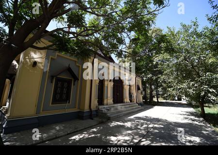 (180828) -- KABUL, 28. August 2018 -- das Äußere ist im Afghanistan National Archives in Kabul, Afghanistan, 25. August 2018 zu sehen. ZU DIESEM Thema: Afghanistan's National Archives fördern kulturelle, historische Beziehungen zu China ) (gj) AFGHANISTAN-KABUL-NATIONAL ARCHIVES DaixHe PUBLICATIONxNOTxINxCHN Stockfoto