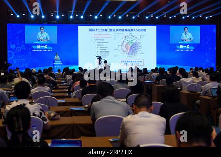 Peking, China. September 2023. Shi Yigong, Akademiker der Chinesischen Akademie der Wissenschaften und Präsident der Westlake Universität, spricht während der Hygiene Health & Medical Industry Innovation Service Conference 2023 in Peking, Hauptstadt von China, 3. September 2023. Quelle: Ju Huanzong/Xinhua/Alamy Live News Stockfoto