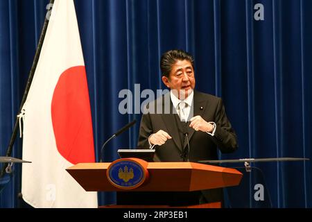 (181002) -- TOKIO, 2. Oktober 2018 -- der japanische Premierminister Shinzo Abe spricht während einer Pressekonferenz, die am 2. Oktober 2018 in seiner offiziellen Residenz in Tokio, Japan, stattfand. Der japanische Premierminister Shinzo Abe hat sein Kabinett am Dienstag neu zusammengestellt. (Djj) JAPAN-TOKIO-SHINZO ABE-CABINET RESHUFFLE MaxCaoran PUBLICATIONxNOTxINxCHN Stockfoto