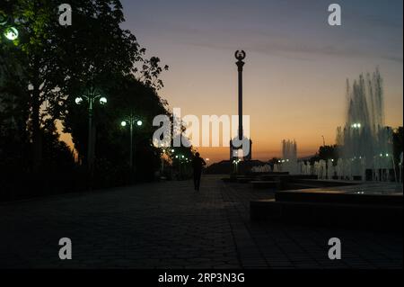 (181011) -- DUSHANBE, 11. Oktober 2018 -- Foto aufgenommen am 11. Oktober 2018 zeigt einen Blick auf Dushanbe, Tadschikistan. ) (hy) TADSCHIKISTAN-DUSHANBE-LANDSCHAFT WuxZhuang PUBLICATIONxNOTxINxCHN Stockfoto