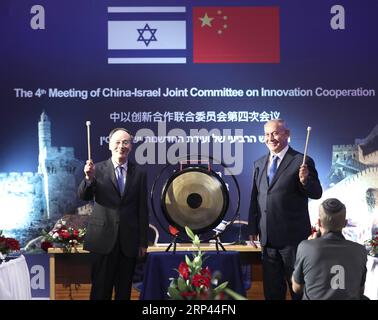 (181025) -- JERUSALEM, 25. Oktober 2018 -- Chinas Vizepräsident Wang Qishan und der israelische Premierminister Benjamin Netanjahu sind Co-Vorsitzender der vierten Sitzung des Gemeinsamen Ausschusses für Innovationszusammenarbeit China-Israel während seines Besuchs in Israel am 24. Oktober 2018. Wang besuchte Israel vom 22. Oktober bis zum 25. Oktober auf Einladung des israelischen Premierministers Benjamin Netanjahu. )(wsw) CHINA-ISRAEL-WANG QISHAN-VISIT PangxXinglei PUBLICATIONxNOTxINxCHN Stockfoto