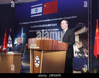 (181025) -- JERUSALEM, 25. Oktober 2018 -- Chinas Vizepräsident Wang Qishan hält eine Rede auf der vierten Sitzung des Gemischten Ausschusses China-Israel für Innovationszusammenarbeit vom 24. Oktober 2018. Wang besuchte Israel vom 22. Oktober bis zum 25. Oktober auf Einladung des israelischen Premierministers Benjamin Netanjahu. )(wsw) CHINA-ISRAEL-WANG QISHAN-VISIT PangxXinglei PUBLICATIONxNOTxINxCHN Stockfoto