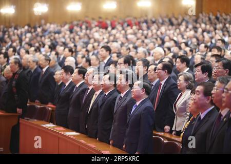 (181218) -- PEKING, 18. Dezember 2018 -- China hält eine große Versammlung ab, um den 40. Jahrestag der Reform und Öffnung des Landes in der Großen Halle des Volkes in Peking, Hauptstadt Chinas, 18. Dezember 2018 zu feiern. ) CHINA-BEIJING-REFORM-OPENING-UP-40 JAHRE (CN) YAOXDAWEI PUBLICATIONXNOTXINXCHN Stockfoto