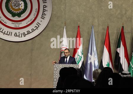 (190120) -- BEIRUT, 20. Januar 2019 -- der libanesische Wärter Außenminister Gebran Bassil spricht auf einer Pressekonferenz nach dem Arabischen Wirtschafts- und Sozialentwicklungsgipfel in Beirut, Libanon, 20. Januar 2019. Die arabischen Führer und Vertreter forderten die internationale Gemeinschaft am Sonntag nachdrücklich auf, die Länder, in denen syrische Flüchtlinge aufgenommen werden, zu unterstützen und Maßnahmen zu ergreifen, um die Auswirkungen der Flüchtlingskrise zu minimieren. Der Aufruf erfolgte in der Beiruter Erklärung, die als Abschluss des arabischen Gipfeltreffens für wirtschaftliche und soziale Entwicklung in der libanesischen Hauptstadt veröffentlicht wurde. LIBANON-BEIRUT-ARABISCHE WIRTSCHAFTS- UND SOZIALENTWICKLUNG GIPFEL - ABSCHLUSS LIXLIANGYO Stockfoto