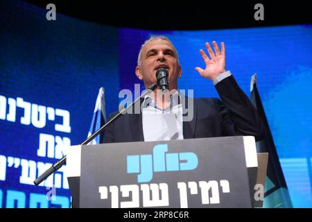 (190227) -- RISHON LEZION, 27. Februar 2019 -- der israelische Finanzminister und Vorsitzende der Kulanu-Partei Moshe Kahlon spricht auf einer Konferenz der Kulanu-Partei und präsentiert die Kandidatenliste am 26. Februar 2019 in Rishon LeZion, Israel. JINI/) ISRAEL-RISHON LEZION-KULANU-KANDIDATENLISTE GIDEONXMARKOWICZ PUBLICATIONXNOTXINXCHN Stockfoto