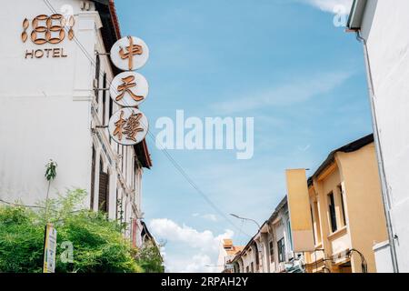 Penang, Malaysia - 7. Juli 2023 : Georgetown Chinatown Street Stockfoto