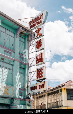 Penang, Malaysia - 7. Juli 2023 : Georgetown Chinatown Street Stockfoto