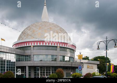 Royal Regalia Museum, Bandar Seri Begawan, Brunei Stockfoto