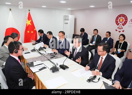 (190801) -- BANGKOK, 1. August 2019 -- der chinesische Staatsrat und Außenminister Wang Yi trifft sich mit dem japanischen Außenminister Taro Kono in Bangkok, Thailand, 1. August 2019. ) THAILAND-BANGKOK-CHINA-WANG YI-JAPAN-TARO KONO-TREFFEN ZHANGXKEREN PUBLICATIONXNOTXINXCHN Stockfoto