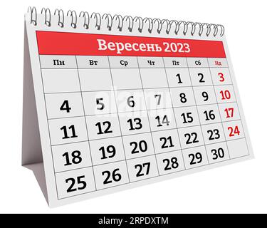 Ukrainischer September-Kalender 2023. Veresen. Monatsseite des jährlichen Business-Desk-Monatskalenders isoliert Stockfoto