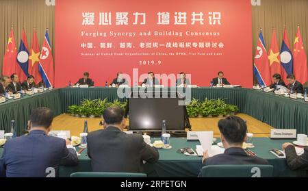 (190904) -- PEKING, 4. September 2019 -- Xia Baolong, stellvertretende Vorsitzende und Generalsekretärin des Nationalen Komitees der Politischen Konsultativkonferenz des chinesischen Volkes (CPPCC), spricht auf einem Seminar von Organisationen der vereinigten Front aus China, der Demokratischen Volksrepublik Korea (DVRK), Vietnam und Laos in Peking, der Hauptstadt Chinas, am 4. September 2019. ) CHINA-PEKING-CHINA-DVRK-VIETNAM-LAOS-SEMINAR (CN) GAOXJIE PUBLICATIONXNOTXINXCHN Stockfoto