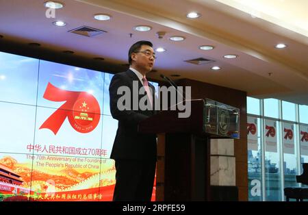 190922 -- NEW YORK, 22. September 2019 -- Huang Ping, chinesischer Generalkonsul in New York, spricht während eines Empfangs, um den bevorstehenden 70. Jahrestag der Gründung der Volksrepublik China in New York, den Vereinigten Staaten, 19. September 2019 zu feiern. US-NEW YORK-RECEPTION-PRC-GRÜNDUNGSJUBILÄUM ZHANGXFENGGUO PUBLICATIONXNOTXINXCHN Stockfoto