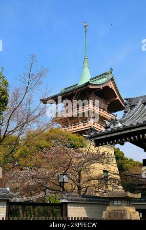 Der Daiunin Tempel mit majestätischer Pagode, Kyoto JP Stockfoto