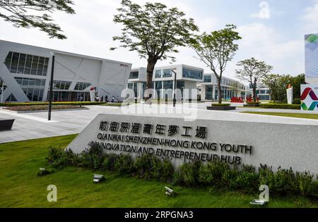 191019 -- PEKING, 19. Oktober 2019 -- Foto aufgenommen am 10. Oktober 2016 zeigt das Qianhai Shenzhen-Hong Kong Youth Innovation and Entrepreneur Hub in Shenzhen, südchinesische Provinz Guangdong. Xinhua-Schlagzeilen: Entschlüsselung der Entwicklung von Chinas boomender Silicon Valley-ähnlicher Gemeinde MaoxSiqian PUBLICATIONxNOTxINxCHN Stockfoto