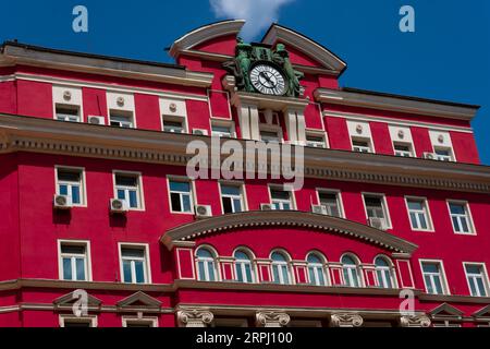 Sofia, Bulgarien. August 2023. Gebäude der Exekutivagentur der allgemeinen Arbeitsaufsichtsbehörde Stockfoto