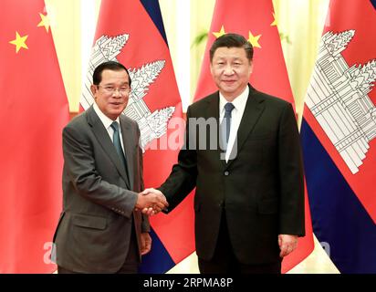 News Bilder des Tages 200205 -- PEKING, 5. Februar 2020 -- der chinesische Präsident Xi Jinping trifft sich mit dem kambodschanischen Premierminister Samdech Techo Hun Sen in der Großen Halle des Volkes in Peking, der Hauptstadt Chinas, am 5. Februar 2020. CHINA-PEKING-XI JINPING-KAMBODSCHANISCHE PM-SITZUNG CN PANGXXINGLEI PUBLICATIONXNOTXINXCHN Stockfoto