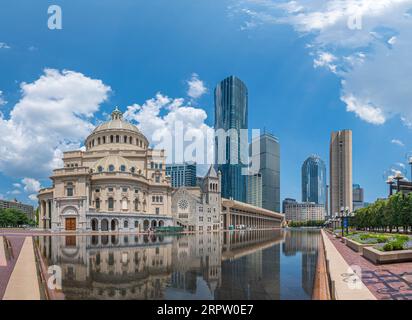 Christian Science Plaza, Boston Massachusetts, USA Stockfoto