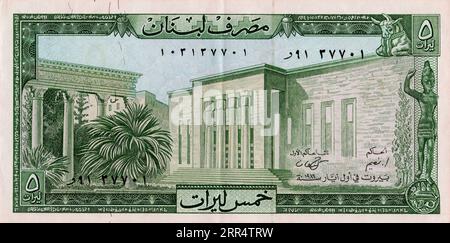 Libanesische Banknote, 5 Liras, Bank of Lebanon Stockfoto