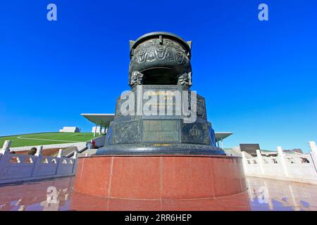 Hohhot City - 7. Februar: baoding im Inneren Mongolei Museum, am 7. Februar 2015, Hohhot City, Innere Mongolei autonome Region, China Stockfoto