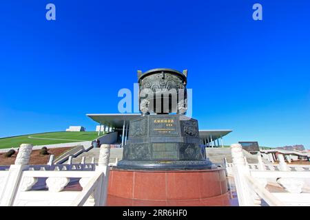 Hohhot City - 7. Februar: baoding im Inneren Mongolei Museum, am 7. Februar 2015, Hohhot City, Innere Mongolei autonome Region, China Stockfoto