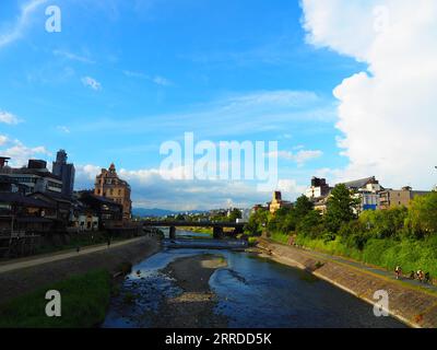 Kyoto, Japan - Tempel, Schreine, Märkte und Gärten in der alten imperialen Hauptstadt und dem kulturellen Herzen Japans Stockfoto