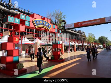 230830 -- PEKING, 30. August 2023 -- dieses Foto, das am 5. September 2022 aufgenommen wurde, zeigt den Veranstaltungsort der 2022 China International Fair for Trade in Services CIFTIS im Shougang Park im Shijingshan District von Peking, der Hauptstadt Chinas. Vom Ruhrgebiet in Deutschland bis zum Industriepark Shougang in Peking sind Stahlriesen nach und nach Zeugen des Entwicklungsprozesses der menschlichen Zivilisation. Das Ruhrgebiet in Deutschland ist ein bedeutendes Industriegebiet in Europa, das einst ein Zentrum der Kohle- und Stahlproduktion für Deutschland war. Der Industriekomplex Zollverein in Essen war einer der größten der Welt Stockfoto