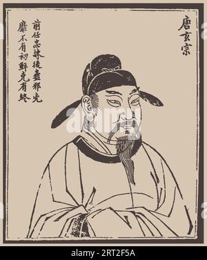 Kaiser Xuanzong von Tang (685-762). Private Sammlung. Stockfoto