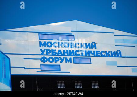 Moscow Urban Forum in Luzhniki - Moskau, Russland, 30. August 2023 Stockfoto