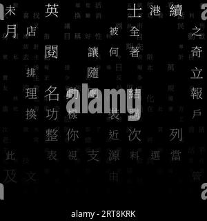Hintergrund der abstrakten Matrix. Zufällige Zeichen des vereinfachten chinesischen Alphabets (Hongkong). Gradiented Matrixmuster. Graue Hintergründe. Stock Vektor