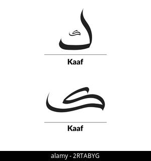 Arabische Kalligraphie im Al-Saif-Stil, Alphabet Kaaf in zwei Varianten. Stock Vektor