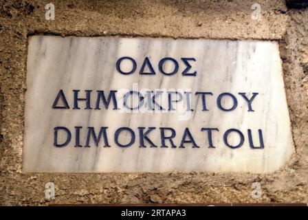 Griechenland, Rhodos Insel Rhodos Stadt, Altstadt, Sokratous Brunnen und Umgebung Stockfoto
