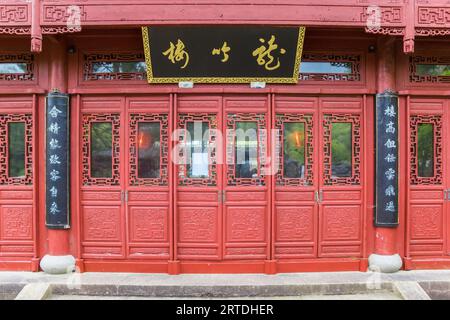 Fassade des chinesischen Teehauses in Haren, Niederlande Stockfoto